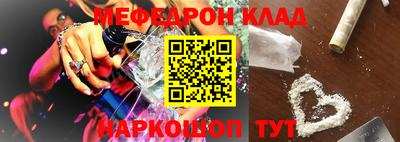 гашишное масло Тулун
