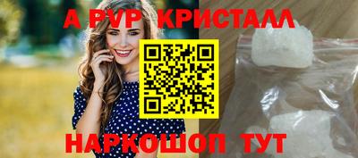 гашишное масло Тулун