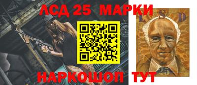 мескалин Туймазы