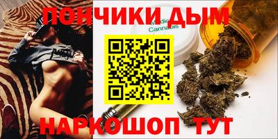 спиды Тула