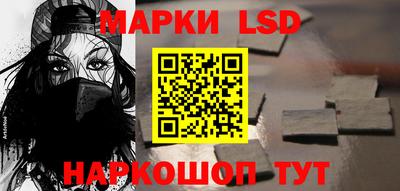 гашишное масло Тулун