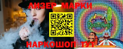гашишное масло Тулун