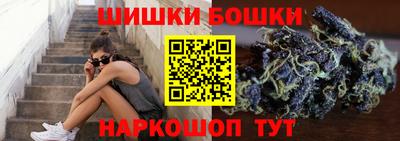 спиды Тула