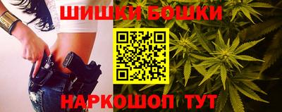 спиды Тула
