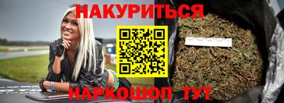 спиды Тула
