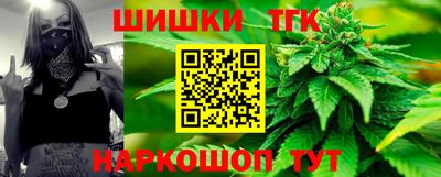 мескалин Туймазы