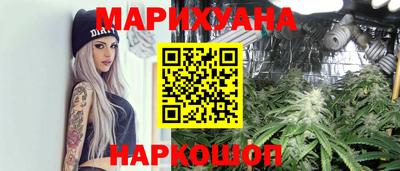 мескалин Туймазы