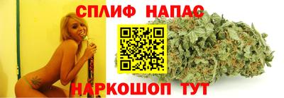 мескалин Туймазы