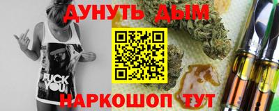 мескалин Туймазы