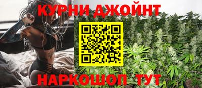 мескалин Туймазы