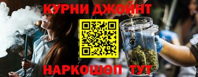 спиды Тула
