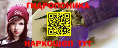 спиды Тула