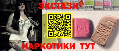 мескалин Туймазы