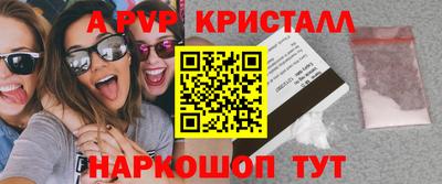гашишное масло Тулун