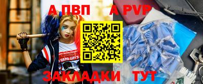 гашишное масло Тулун