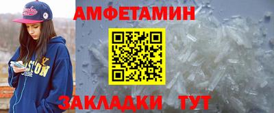 мескалин Туймазы
