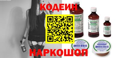 гашишное масло Тулун
