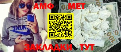 гашишное масло Тулун
