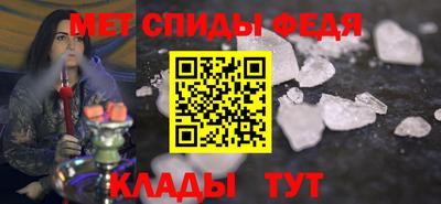 гашишное масло Тулун