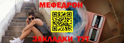 спиды Тула