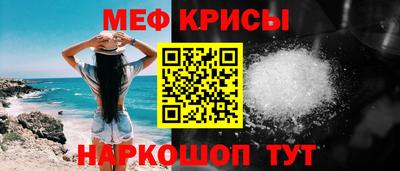 гашишное масло Тулун