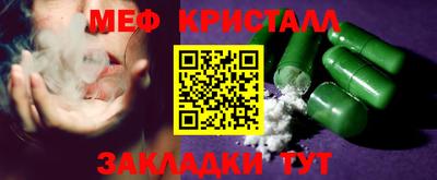 гашишное масло Тулун