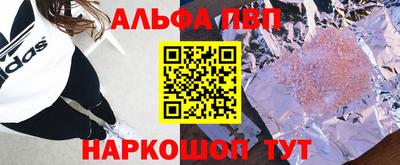 мескалин Туймазы